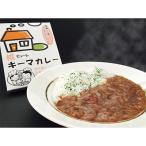 桃ピューレキーマカレー 200g×6個