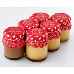 サンタクリーム 産牛乳にこだわった 6本セット