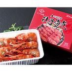 子持ち牡丹海老500g前後 約15尾前後