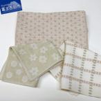 麻の葉柄おまもりたおるセット