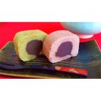 銘菓 家持巻4本入