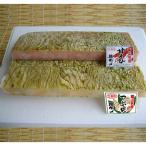 甘海老とつぶ貝昆布じめ刺身詰め合わせ