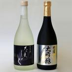 産山田錦の恵み 大吟醸闘竜灘720ml