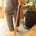 Hacoaの木製靴べら Shoehorn