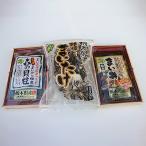 まい丼 森の貝柱 乾燥まいたけ詰め合わせ