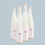 佐渡発酵 佐渡の甘酒 麹のおちち飲むタイプ480ml