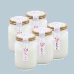 佐渡発酵 佐渡の甘酒 麹のおちち 食べるタイプ190g