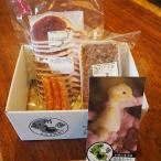 fu.... налог горячая вода . блок .. утка комплект ( мясо для жаркого ломтик 300g...200g сосиски 100g)