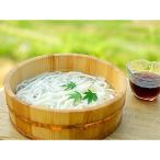 小豆島産 半生うどん 250g