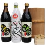 329 こだわりの丸大豆醤油との酢の詰め合わせ