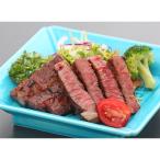 味自慢A4近江牛肩ロースステーキ 山椒味噌漬け