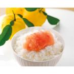 のゆず風味無着色辛子明太子2kg