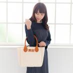 高級感をプラス 牛革持ち手付き 帆布ハンディートート