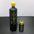 和製ジン 油津吟 2本セット