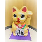 金の笑福はりこ招き猫