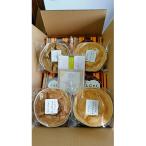 こんにゃくシフォンケーキ4種類箱入り