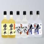 球磨焼酎 萬緑 720ml