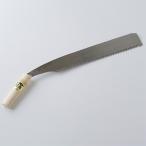 岡秀謹製 伐採用鋸 30cm