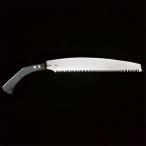 岡秀謹製 剪定鋸笹刃 24cm