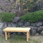 京竹工芸の竹製ベンチでゆっくりくつろぎの時間