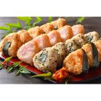 日光ろばたづけ 漬物三昧セット