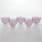 冷茶グラス 紫 5客 川原有造作