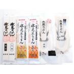 氷見のうどん食べ比べセット