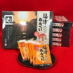 福津めんべい鯛茶漬味6箱