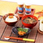 ふるさと納税 東通村 尻屋の粒うに2本セット