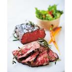 ふるさと納税 池田町 飛騨牛ローストビーフセット　専用粉、タレ付き