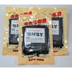 天然天日干し寒岩海苔 小判10枚×3袋