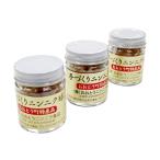 栄養補助食品 サプリメント 手づくりニンニク球3個セット
