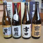 のみくらべ6本セット