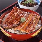 食べ比べ うなぎ蒲焼4本セット