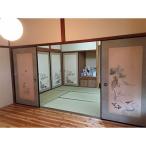 農家民宿 里山ゲストハウス クチュール 宿泊1名様分+2食