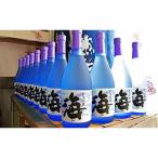 芋焼酎 海 720ml×12本セット