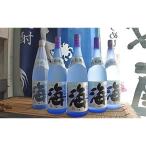 442-1 芋焼酎 海 計9.0L