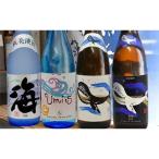 671-1 焼酎 2つの海と2匹のくじらのコラボ1.8L×4本セット