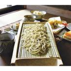 fu.... налог сверху шерсть блок соба место белый вода 10 сломан соба . небо .. комплект [ колесо. сервировочный поднос ] пара . сертификат на обед 