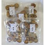 佐渡産 乾燥しいたけ どんこ 5袋セット