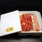 老舗焼肉店の焼肉セット 牛ロース300g