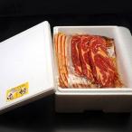老舗焼肉店の焼肉セット 牛ロース600g