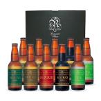 宇都宮クラフトビールオールスター10本セット 各330ml