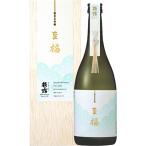 萩乃露 純米大吟醸 至福 720ml