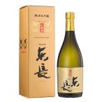 褒紋東長720ml×1