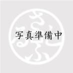 高級和牛 熊野牛 特選ヘレ 一本 4等級以上