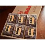 宇治田原産古老柿 ころがき 180g×6パック
