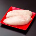 ふるさと納税 北九州市 【こだわりの生・冷蔵便】 本場関門とらふぐ白子 2〜3人前 FI06-S17