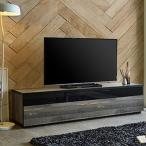幅180cmブルックリン風テレビ台 フレッド