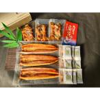 きざみうなぎ蒲焼3パック入 90g うなぎ長蒲焼3尾入 約140g セット